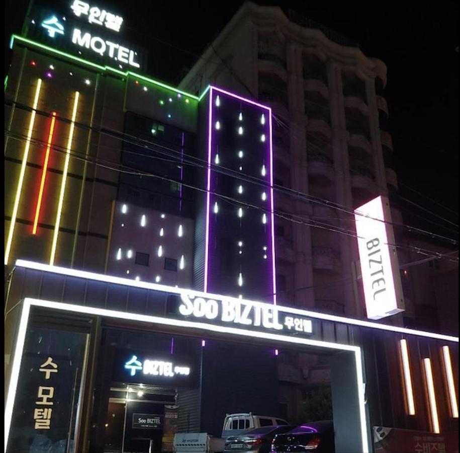 Motel Subiztel Pohang Zewnętrze zdjęcie